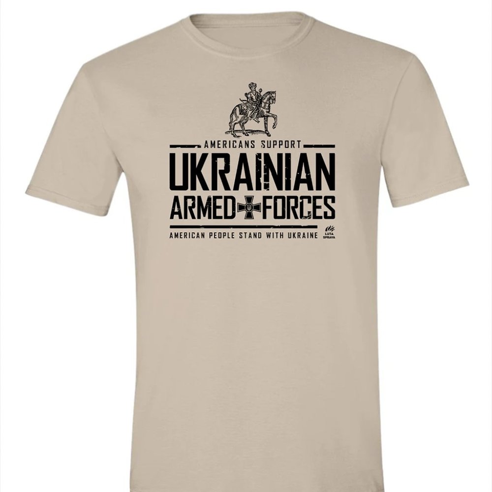 Americans Support the Ukrainian Army - Fundraiser T-Shirt - S Size Only